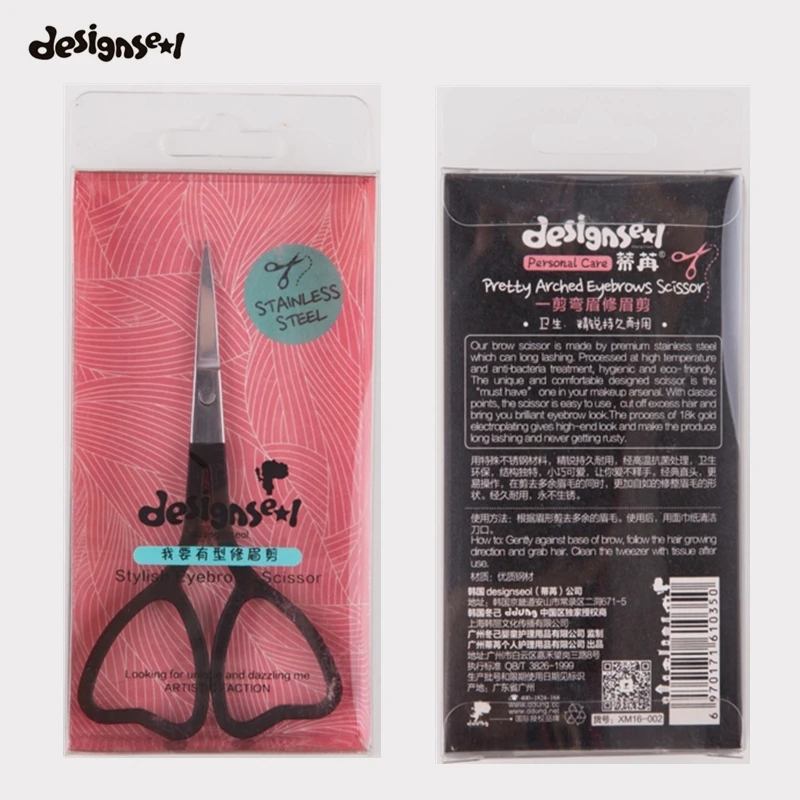 

Makeup Scissors Stainless Steel Sharp Tip Heart-shaped Handle Eyebrow Nose Hair Beauty Scissors Face Hair Trimming Beauty Tools