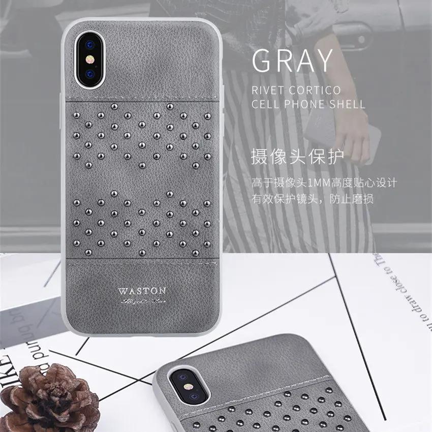 Роскошный чехол из натуральной кожи для телефона чехол для iPhone 6 7 8 Plus X с металлическими заклепками, нескользящая Мягкая задняя крышка из ТПУ для samsung s8/9 - Цвет: Gray