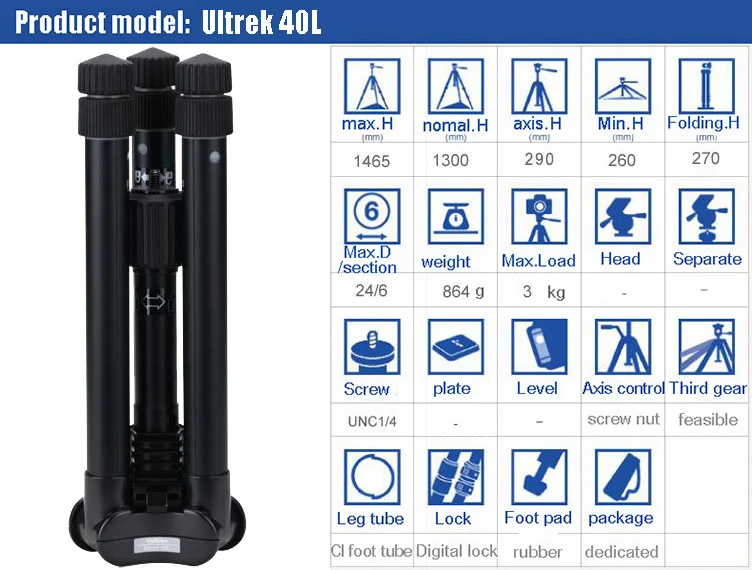 Velbon Ultrek UT-40 6-сек алюминиевая дорожная компактная тренога