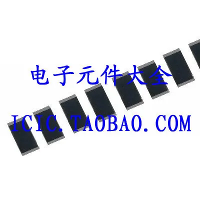 2010 51 К 5% SMD резистор мощность 3/4 w 6.20 | Электронные компоненты и принадлежности