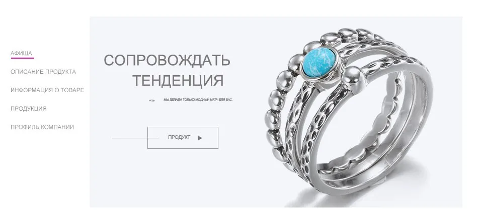 E-Manco 925 пробы серебряные кольца из бисера Синий Бирюзовый Кольца с леопардами Элегантные свадебные и обручальные подарки