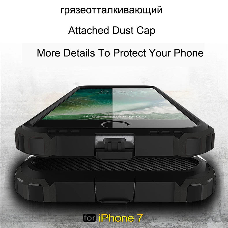 Противоударный чехол для iPhone X XS Max XR 8 7 6 5 s 5S 6s plus 6plus 7plus 8plus высококачественный бронированный чехол для задней панели сотового телефона