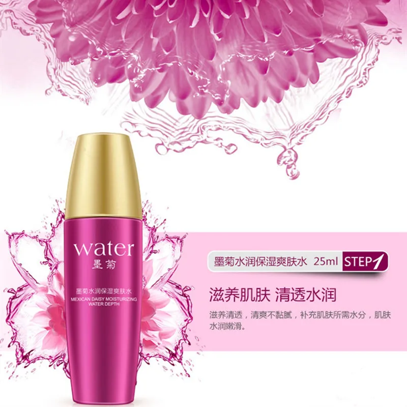 BIOAOUA 5 шт./компл. дорожный набор для ухода за кожей лица Мексиканская растительная