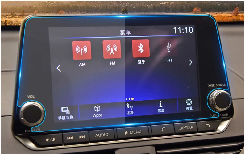 Lsrtw2017 Автомобильный gps навигационный экран против царапин защитная пленка для nissan altima teana