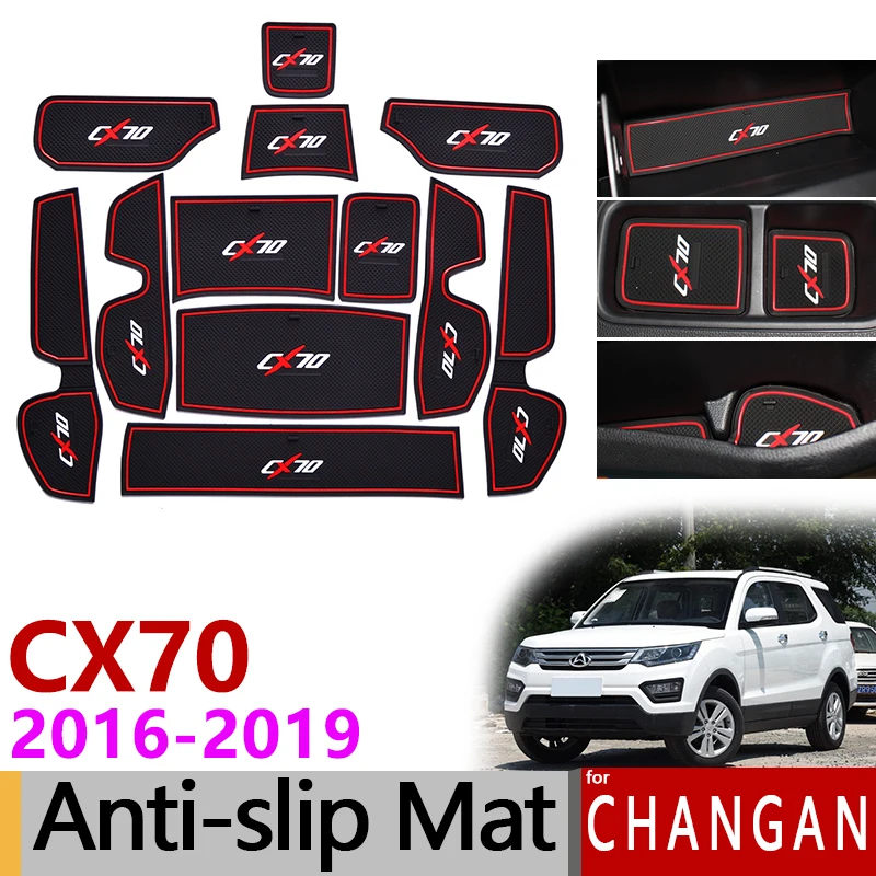 Противоскользящие ворота Слот коврик Coaster для Changan CX70 аксессуары 2016 2017 2018 чашки