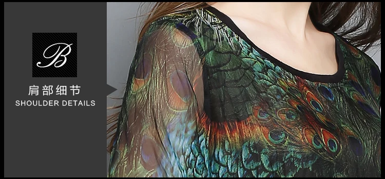 Женское асимметричное платье Элегантное Шелковое Платье с принтом в виде