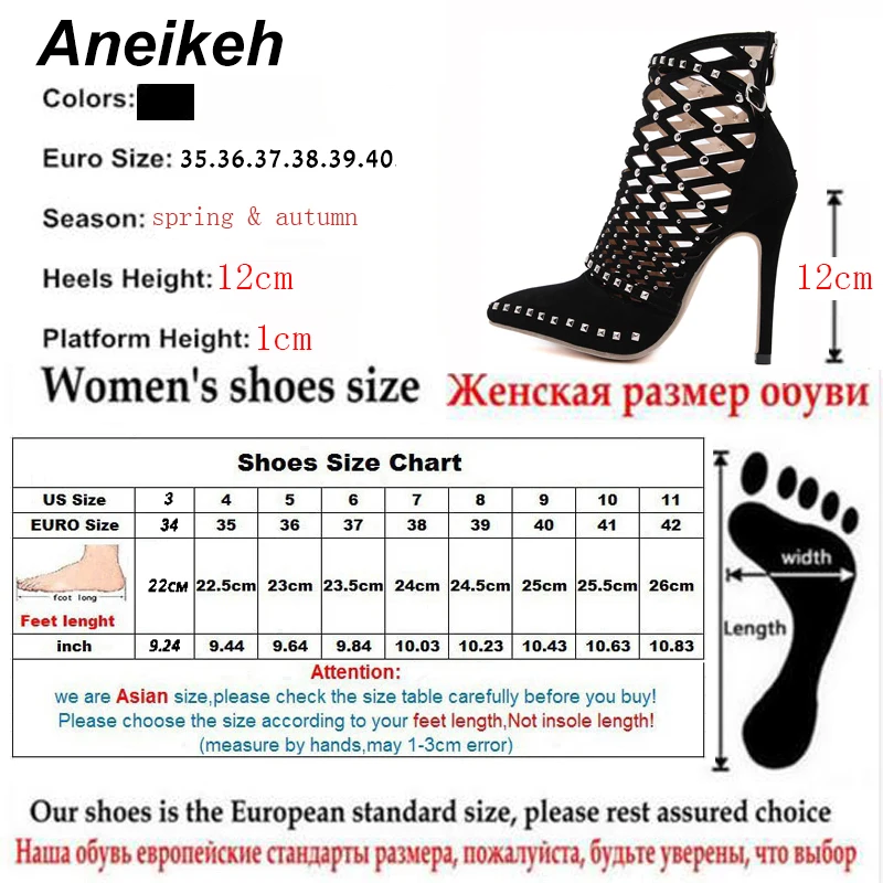 Женские летние ботильоны Aneikeh с вырезами и заклепками привлекательные ботинки на
