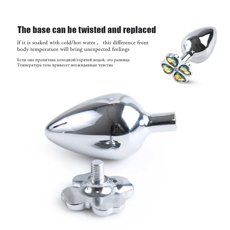 Интимная Хрустальная Анальная пробка металлическая пуля фаллоимитатор вибратор