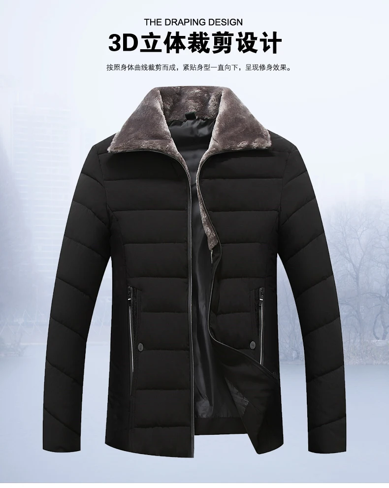 8XL 7XL 6XL Плюс Размер зимняя куртка мужская мода меховой воротник Мужская парка куртка Мужская s толстые куртки и пальто мужские зимние парки