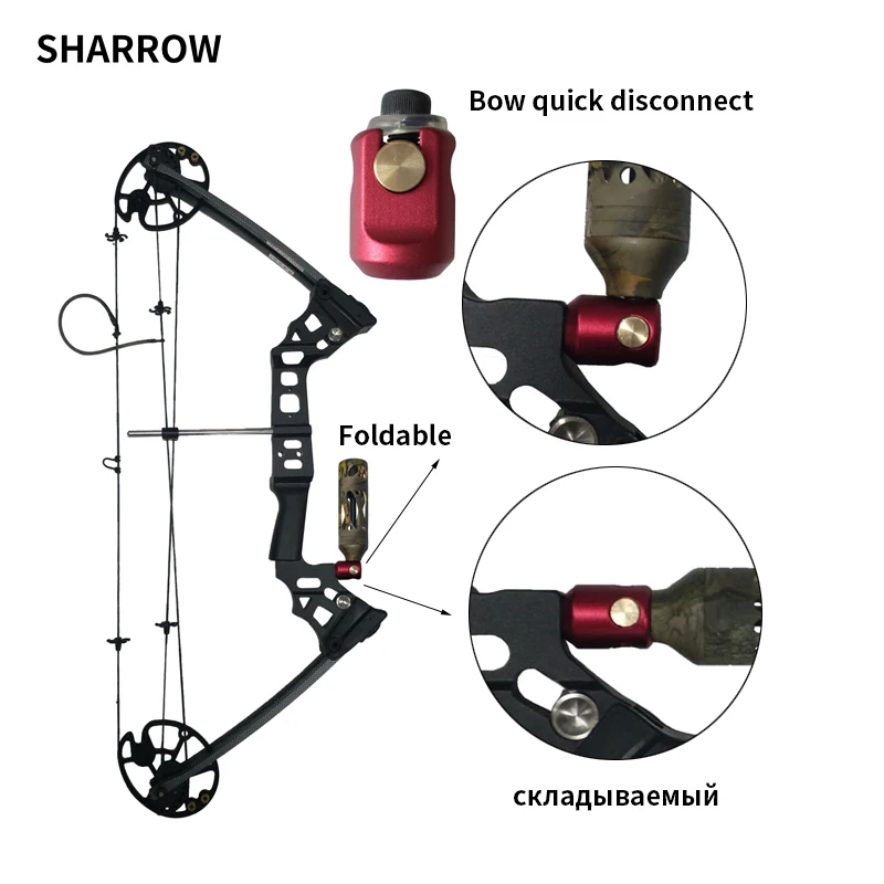 

Быстроразъемный охотничий шарнир для стрельбы из лука Jacknife шарнирный Монтажный кронштейн быстроразъемный съемный Рекурсивный блочный ста...