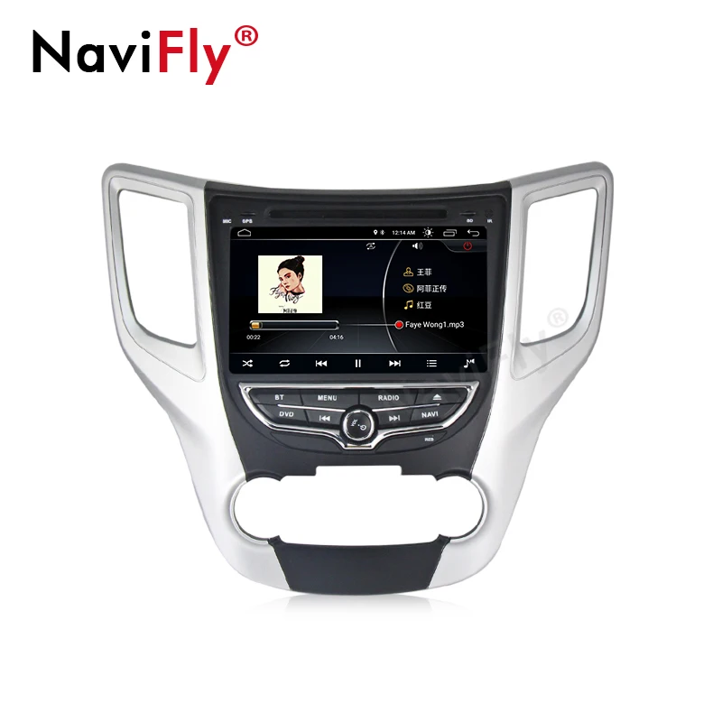 Navifly 8 дюймов Android 1 автомобильный медиа для Changan CS35 стерео радио аудио DVD gps плеер