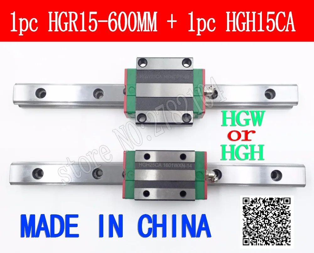 Новая линейная направляющая HGR15 длиной 600 мм с 1 шт. линейной каретки блока HGH15CA HGH15