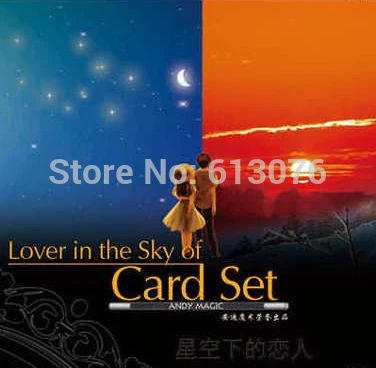 Набор для магических трюков влюбленных в небо реквизит появляющаяся Магическая