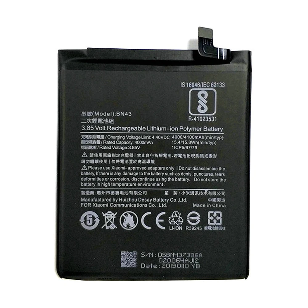 Новый Сменный аккумулятор для Xiao mi Redmi 3 3S 3X 4X Red Pro Hong Redrice 3s BM47 настоящий телефон 4100