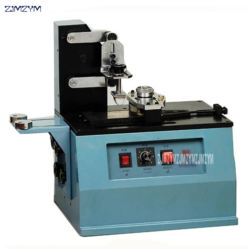 

110V/220VPad Printer Card Printer Semi Automatic Ink Cup Manual Pad Printer Printing Machine DDYM-520A