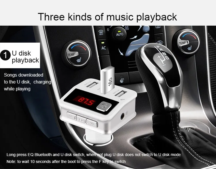 Автомобильный bluetooth-комплект беспроводной fm-передатчик поддерживает u-диск воспроизведения музыки с обнаружением напряжения три USB зарядки автомобиля