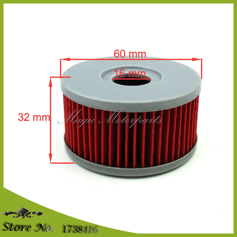 5x масляный фильтр для Suzuki TU250X 250 GN250 GZ250 MARAUDER DRZ250 VL125LC VL250LC INTRUDER 125 SP250 DR250 SG350 DR350 Beta