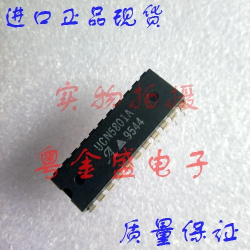 

Freeshipping UCN5801A UCN5801