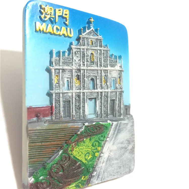 Китай Макао туристический сувенир магнит на холодильник Ruinas da Antiga Catedral de