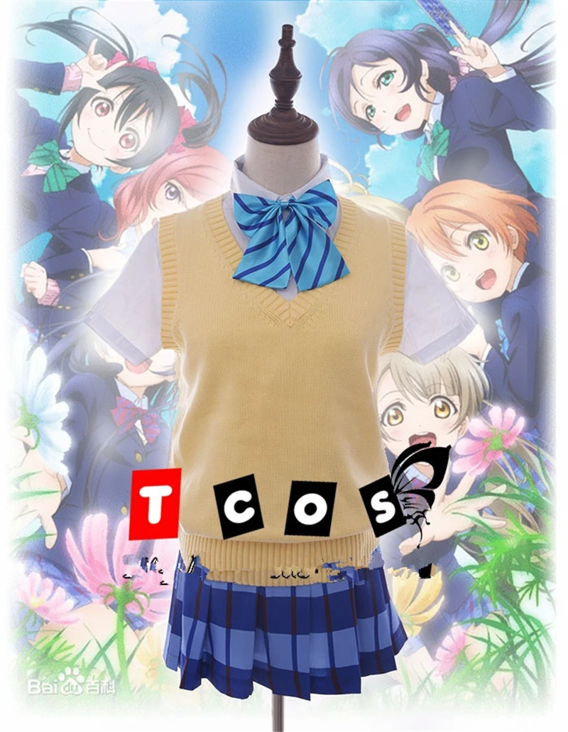 Love Live/Школьная форма для всех членов Nico Eli Gem Kotori Kousaka Umi Nozomi студенческий