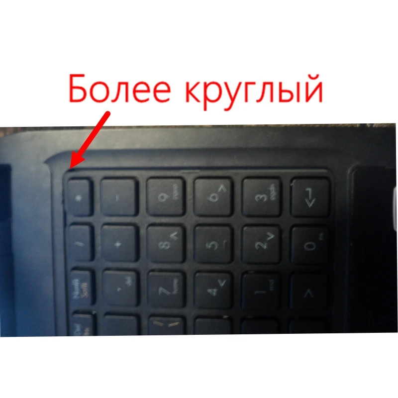 Русская клавиатура DIY для DNS A560P K580P 0129308 TWH N12P AETWH700010 2B 41516Q100 AETWHA00010 RU требует