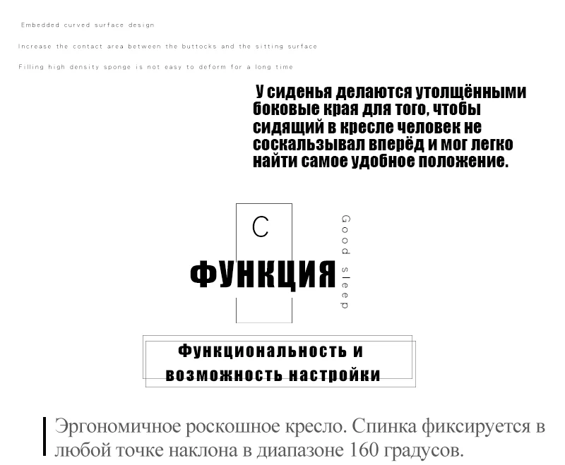 Специальное предложение, офисное кресло, компьютерное кресло, эргономичное кресло с подставкой для ног