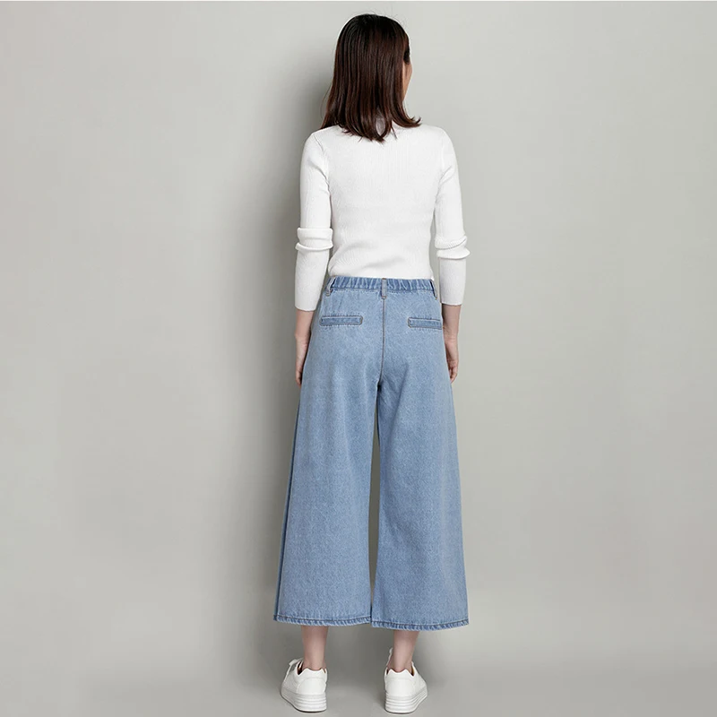 Merched Casual Loose Brief Women Jeans Autumn High Waist Patchwork Ankle-Length Pants Streetwear 5XL Plus Size Wide Leg |