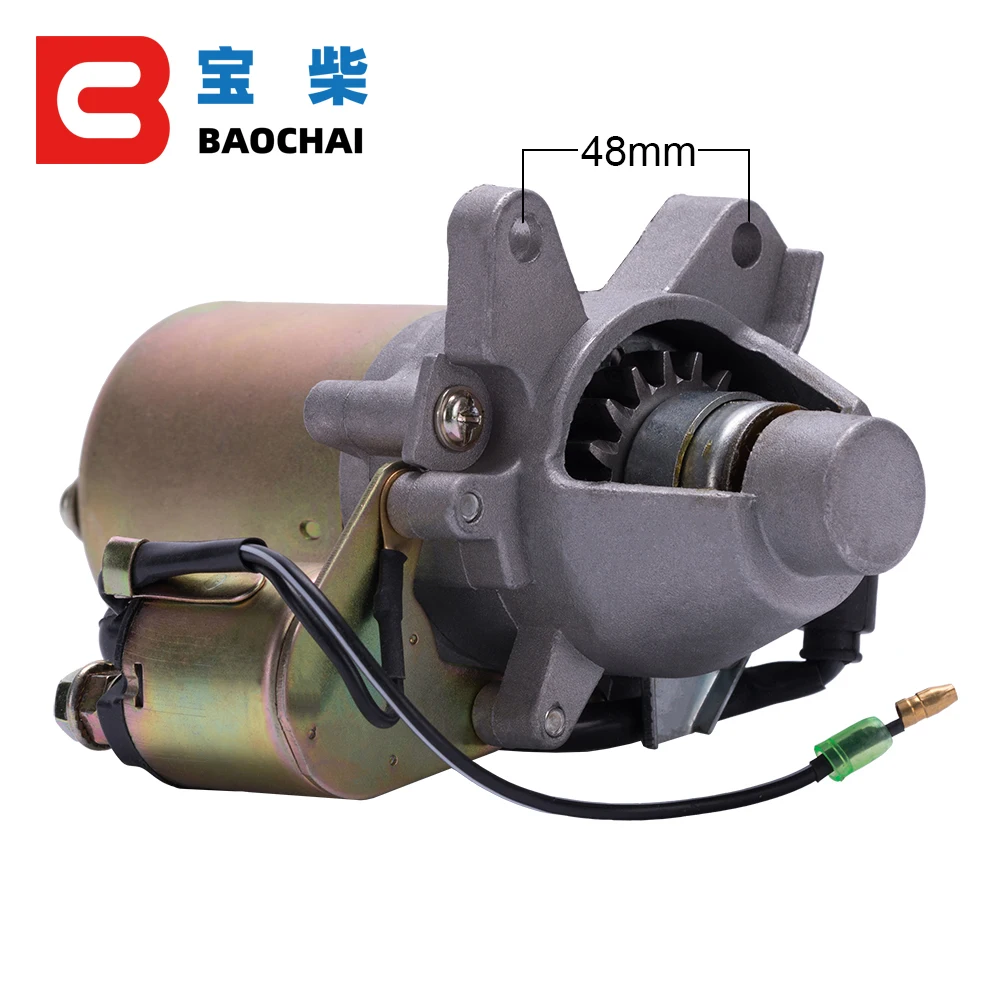 QDJ113 12V 0.25KW Электродвигатель бензинового двигателя с пусковым устройством, подходит для стартера дизельного двигателя 5,5 л.с. 168F и комплекта для мотороллера.