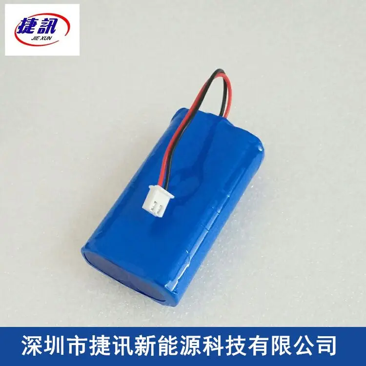 Mobile DVD7.4V lithium battery playing loudspeaker singing machine fishing lights 3.7V charging 18650 pack | Электроника