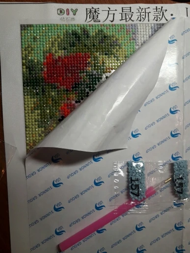 5D DIY Алмаз Вышивка Рождество пейзаж ночной круглый горный хрусталь озеро узор с