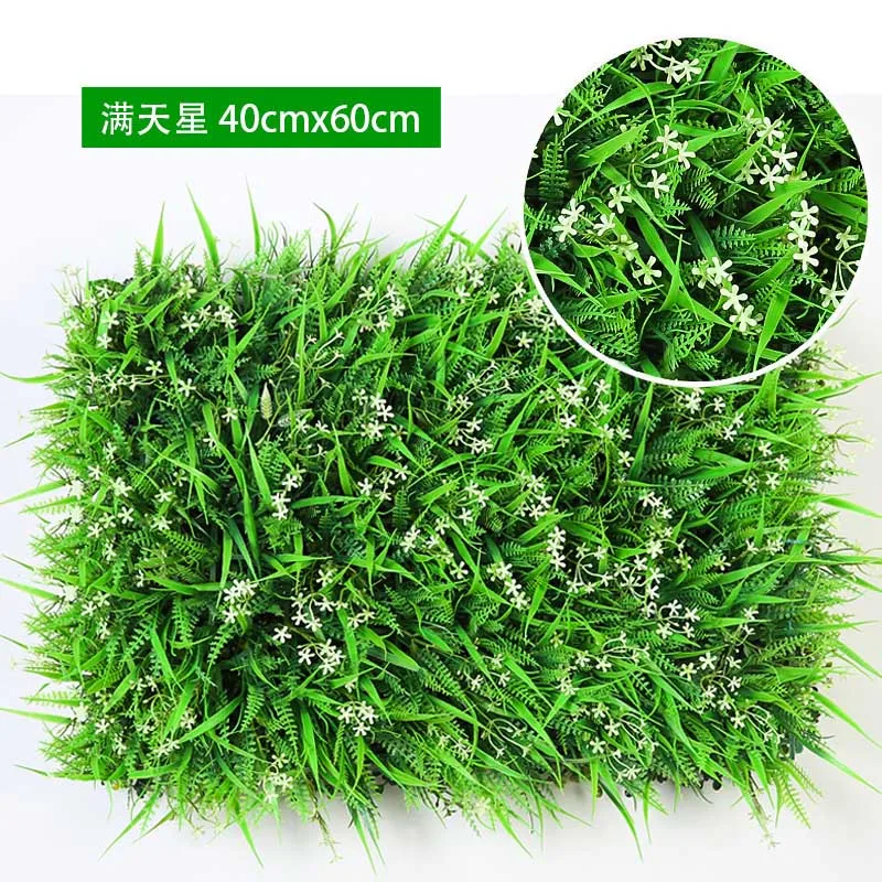 CHENCHENG 40*60 см искусственные растения имитация стены газон Милан Эвкалипт Трава пластик Поддельные Газон Зеленый завод стены двери декор - Цвет: 19
