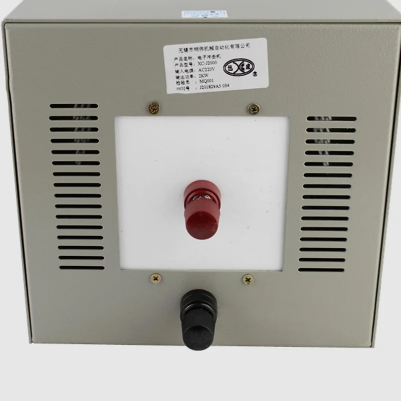 Машина для обработки короны электрон удар 2 кВт электромеханическая воздушная