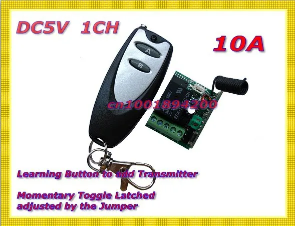 Беспроводной пульт дистанционного управления приемопередатчик