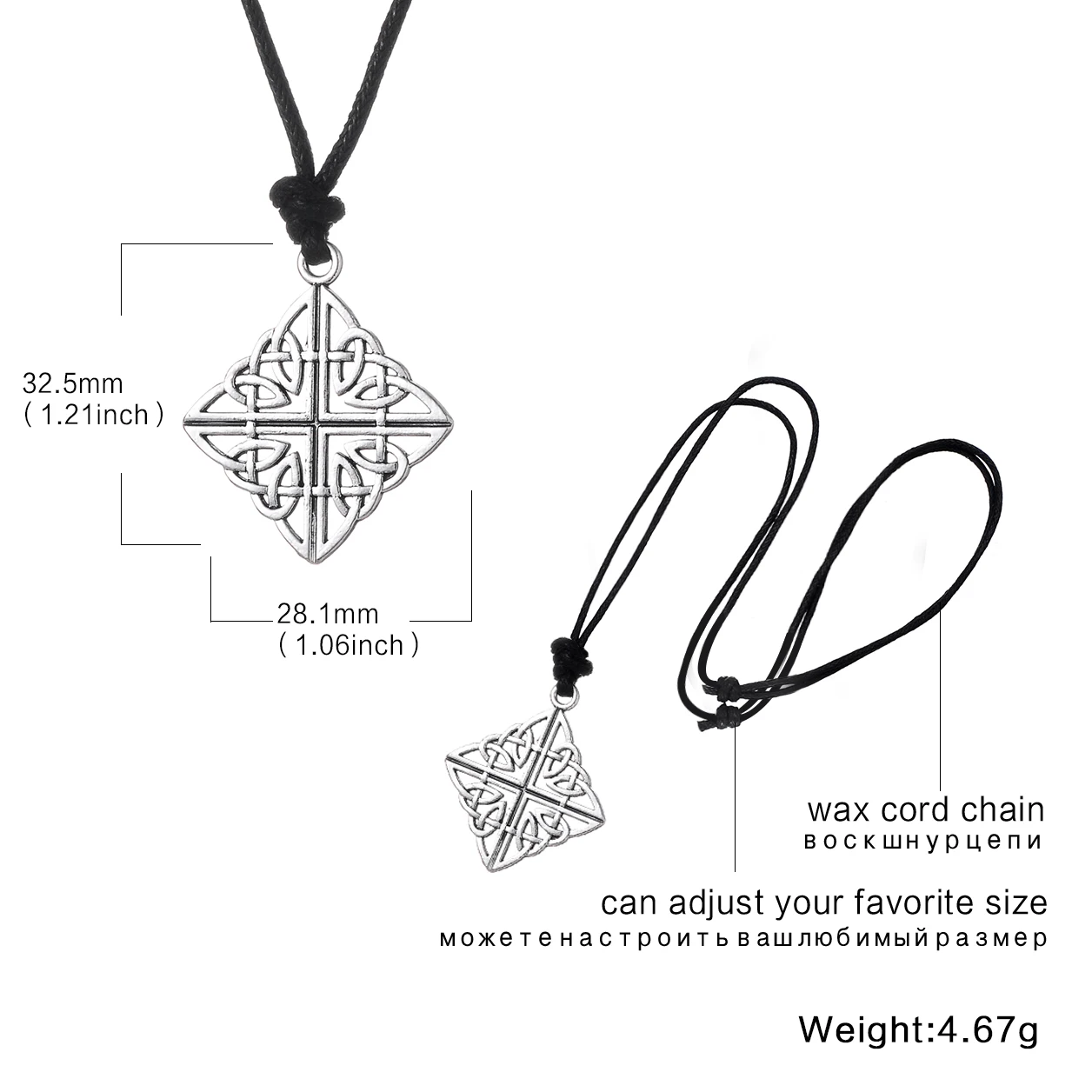 LIKGREAT ирландский кельтический узел Квадратный Кулон Ожерелье для мужчин и женщин