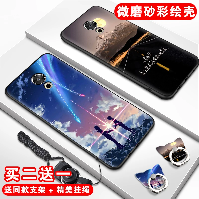 Hot Mermaid case Meizu pro 6 Case Cartoon Cover for phone cases with finger ring 100% BiNFUL |