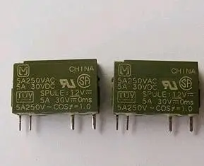 

Реле PA1a-12V