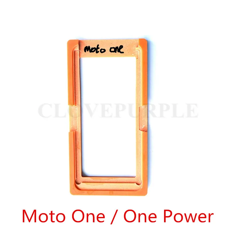 Клейкая форма для ЖК экрана стеклянная держатель Motorola Moto One Power|Корпусы и рамки