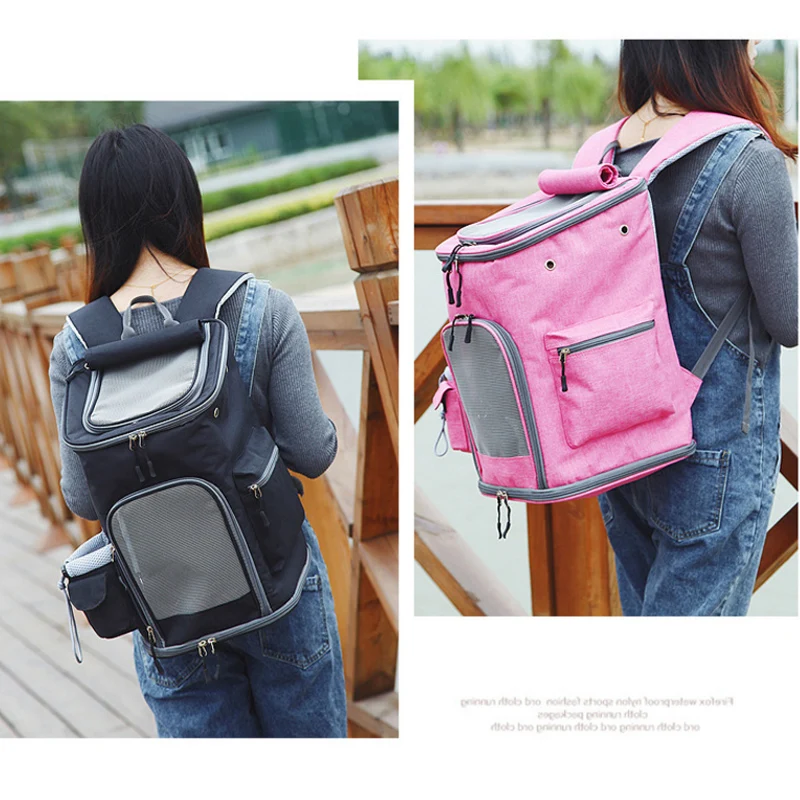 Сумка для домашних животных рюкзак переноски собак клетка кошек дышащая