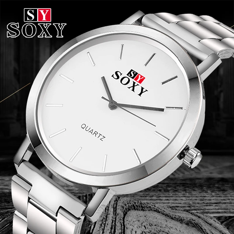

SOXY Watch Men Relogio Masculino Fashion Men's Watch Steel Sport Top Luxury Brand Men Watch Male Clock reloj hombre montre homme