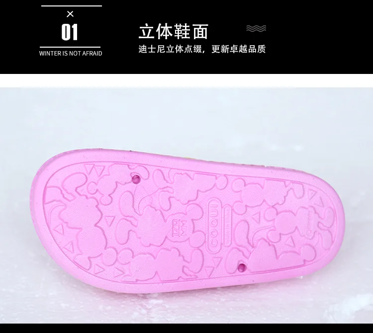Disney new children's shoes baby slippers Cartoon Boys and Girls Slippers Mickey Mini Indoor anti-slip Baby Cool Slippers