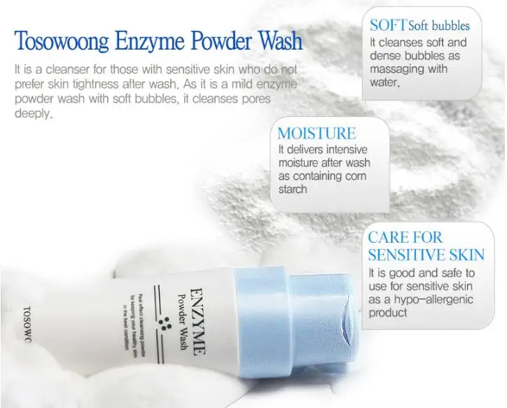 TOSOWOONG ферментный порошок для мытья (ферментное очищающее средство) 70 г очищающий