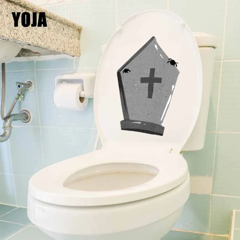 

YOJA 15.1X24.1CM Intereting Wall Sticker Toilet Decal Halloween Pumpkin Bat Spider Bedroom Home Decor T5-1293