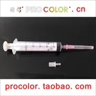 Шприц для струйных картриджей, 5 мл, 50 мл, 10 мл, 20 мл