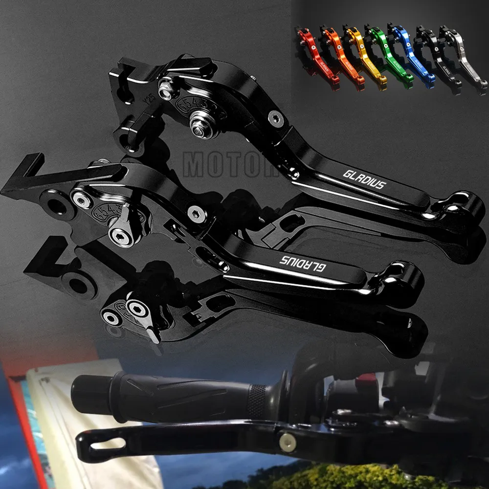 CNC алюминиевые рычаги тормозного сцепления мотоцикла для Suzuki SFV650 Gladius 2009 2015 2010 2011