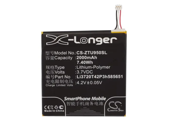 Аккумулятор Cameron Sino 2000 мАч Li3720T42P3h585651 для ZTE Blade Super Grand X Pro N880G U950 U960S3 V955|2000mah battery|cameron