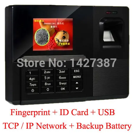 Биометрический сканер отпечатков пальцев часы считыватель ID карт TCPIP USB рекордер