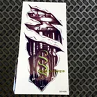 Временные татуировки, механические, водонепроницаемые, в современном стиле, GQS-A056, сексуальные, мужские, женские, имитация татуировки, ног, груди, наклейки на рукаве