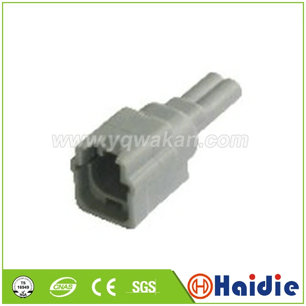 

Free shipping 2sets 2pin auto waterproof electric plastic wire harness connector7282-7770-40