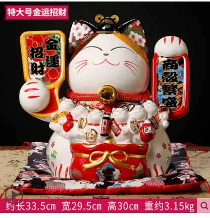 

Large Lucky Cat Decorations Shop Opening Gifts Hand Ceramic Crafts