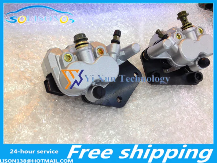 Бесплатная доставка для GY6 мопедов мопед электрический автомобиль без боя размер